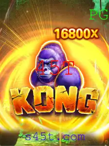 Explorando o Fascinante Mundo de 'Kong': Um Guia Completo para Desbravar o Jogo com a Palavra-chave 45T